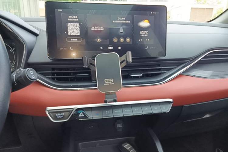 Used Geely Auto Emgrand S 2021 1.4T CVT Prestige Edition Audio And AC Panel