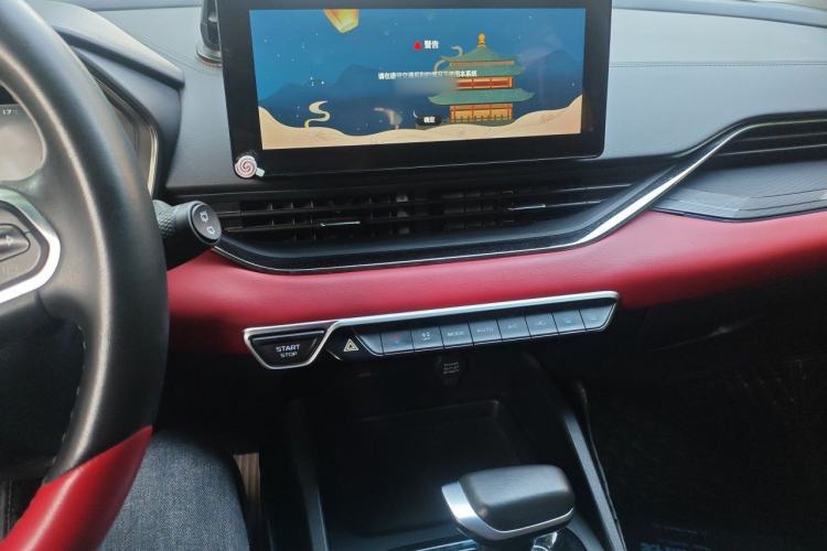 Used Geely Auto Emgrand S 2021 1.4T CVT Prestige Edition Audio And AC Panel