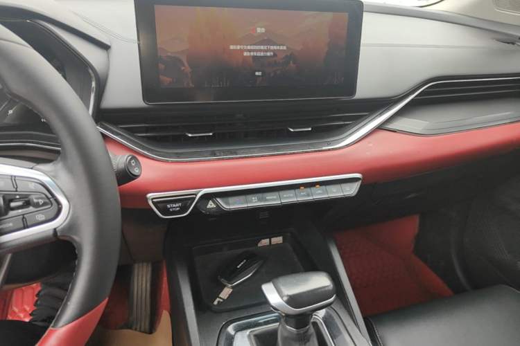 Used Geely Auto Emgrand S 2021 1.4T CVT Luxury Version Audio And AC Panel
