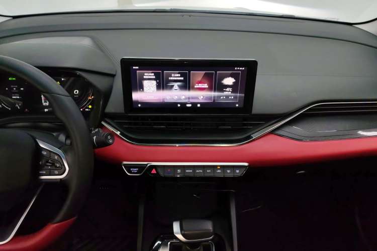 Used Geely Auto Emgrand S 2021 1.4T CVT Luxury Version Audio And AC Panel