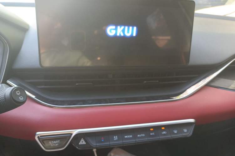 Used Geely Auto Emgrand S 2021 1.4T CVT Luxury Version Audio And AC Panel