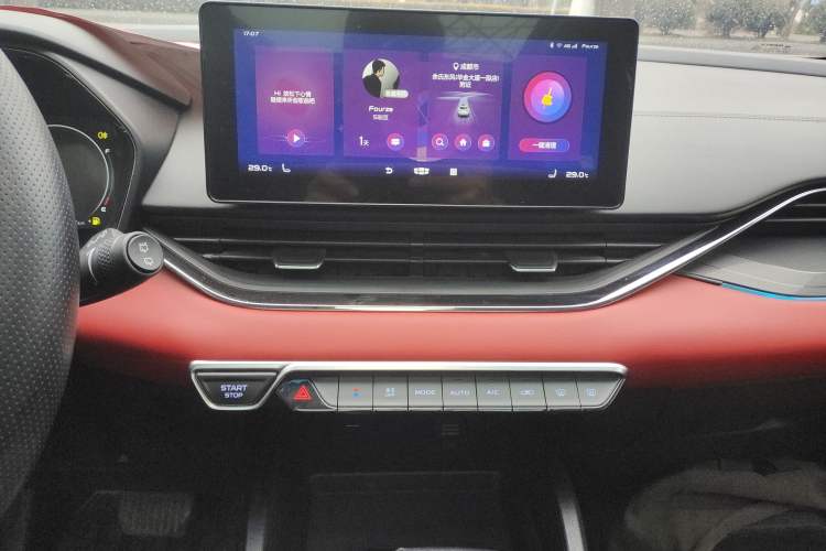 Used Geely Auto Emgrand S 2021 1.4T CVT Prestige Edition Audio And AC Panel