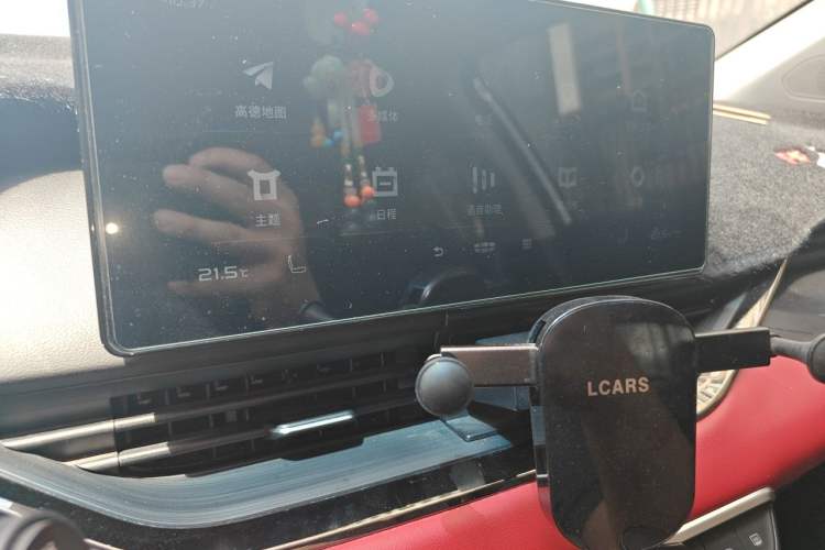 Used Geely Auto Emgrand S 2021 1.4T CVT Prestige Edition Audio And AC Panel