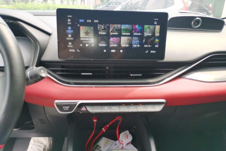 Used Geely Auto Emgrand S 2021 1.4T CVT Prestige Edition Audio And AC Panel