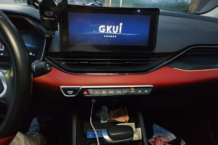 Used Geely Auto Emgrand S 2021 1.4T CVT Prestige Edition Audio And AC Panel