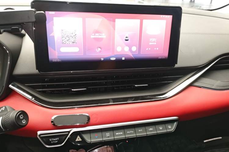Used Geely Auto Emgrand S 2021 1.4T CVT Luxury Version Audio And AC Panel