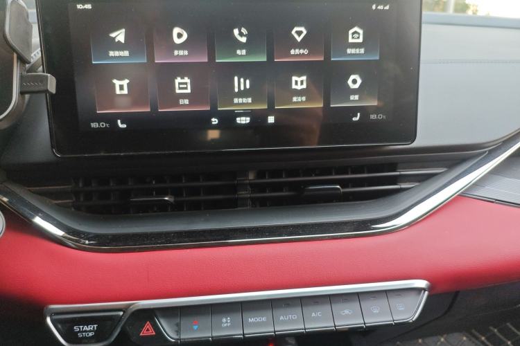 Used Geely Auto Emgrand S 2021 1.4T CVT Prestige Edition Audio And AC Panel