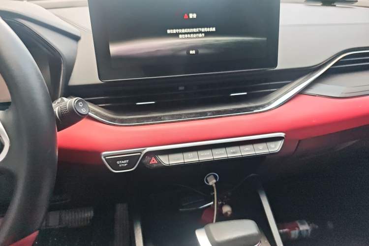 Used Geely Auto Emgrand S 2021 1.4T CVT Luxury Version Audio And AC Panel