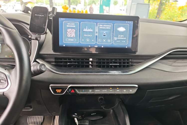 Used Geely Auto Emgrand S 2021 1.4T CVT Luxury Version Audio And AC Panel