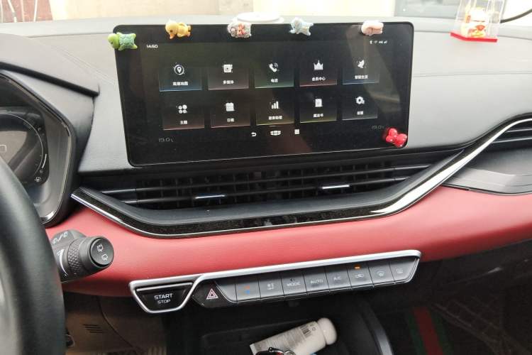 Used Geely Auto Emgrand S 2021 1.4T CVT Luxury Version Audio And AC Panel