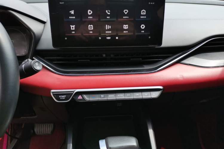Used Geely Auto Emgrand S 2021 1.4T CVT Luxury Version Audio And AC Panel