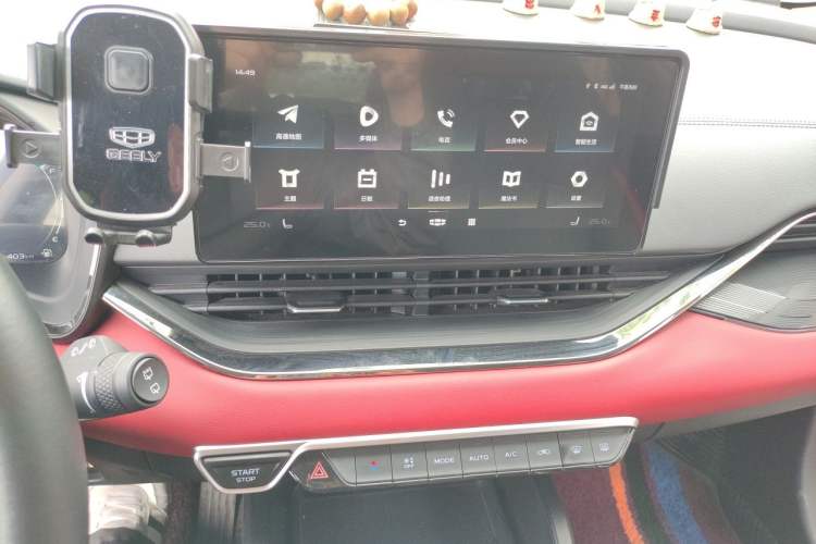 Used Geely Auto Emgrand S 2021 1.4T CVT Prestige Edition Audio And AC Panel