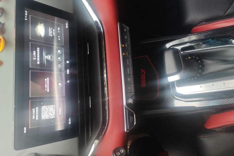 Used Geely Auto Emgrand S 2021 1.4T CVT Luxury Version Audio And AC Panel