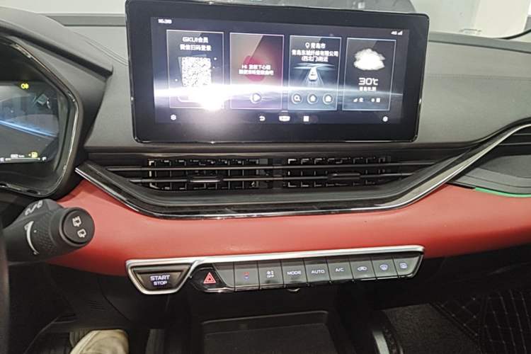 Used Geely Auto Emgrand S 2021 1.4T CVT Luxury Version Audio And AC Panel