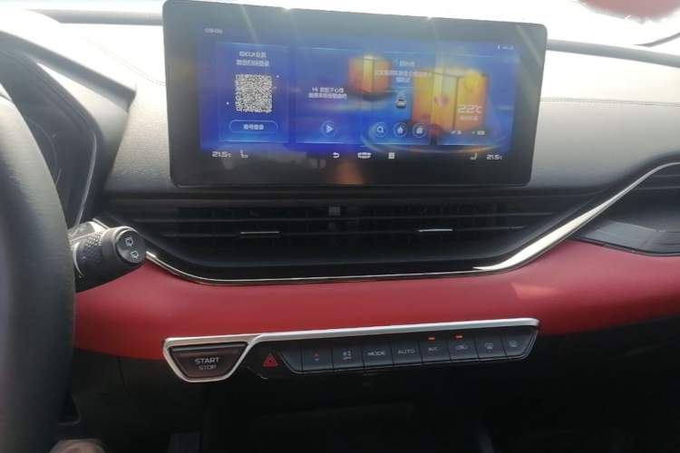 Used Geely Auto Emgrand S 2021 1.4T CVT Prestige Edition Audio And AC Panel