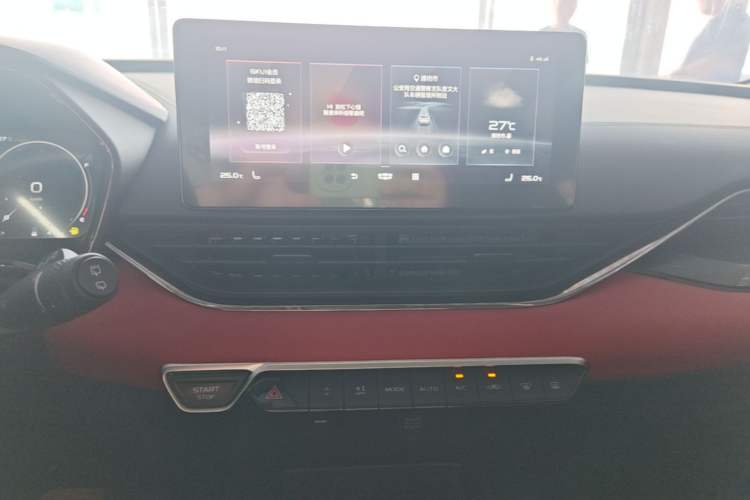 Used Geely Auto Emgrand S 2021 1.4T CVT Flagship Edition Audio And AC Panel