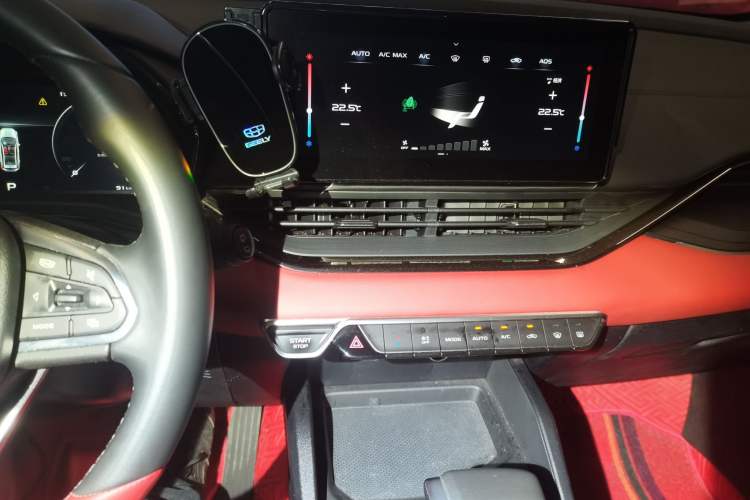 Used Geely Auto Emgrand S 2021 1.4T CVT Prestige Edition Audio And AC Panel