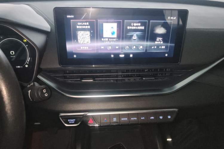 Used Geely Auto Emgrand S 2021 1.4T Manual Comfort Model Audio And AC Panel