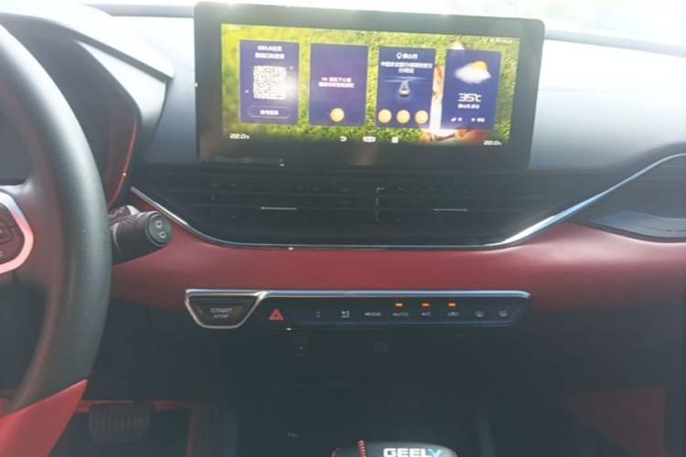 Used Geely Auto Emgrand S 2021 1.4T CVT Luxury Version Audio And AC Panel