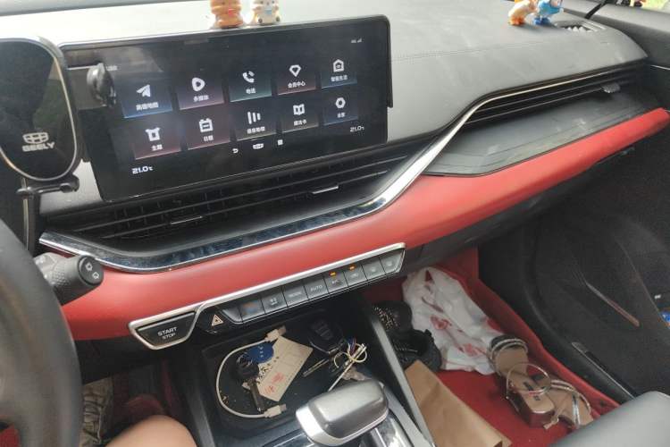 Used Geely Auto Emgrand S 2021 1.4T CVT Luxury Version Audio And AC Panel
