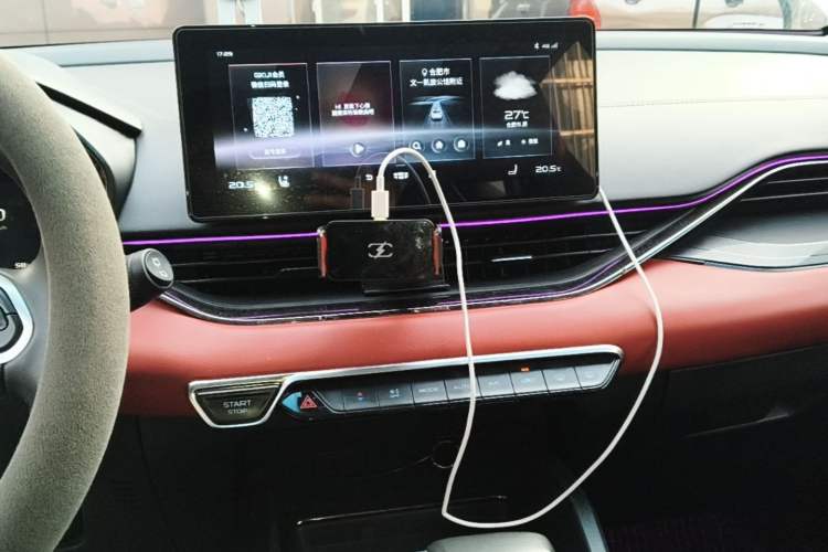 Used Geely Auto Emgrand S 2021 1.4T CVT Prestige Edition Audio And AC Panel