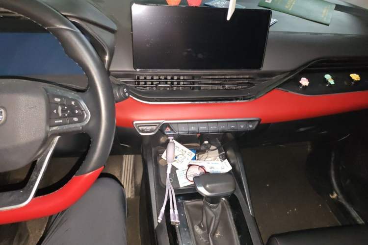 Used Geely Auto Emgrand S 2021 1.4T CVT Luxury Version Audio And AC Panel