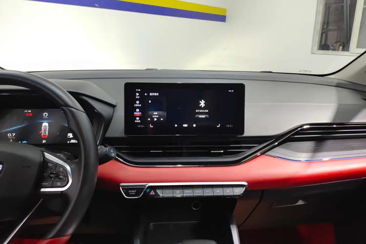 Used Geely Auto Emgrand S 2021 1.4T CVT Prestige Edition Audio And AC Panel