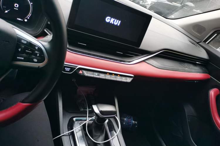 Used Geely Auto Emgrand S 2021 1.4T CVT Flagship Edition Audio And AC Panel