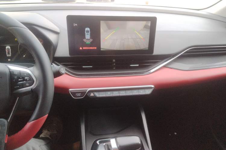 Used Geely Auto Emgrand S 2021 1.4T CVT Luxury Version Audio And AC Panel