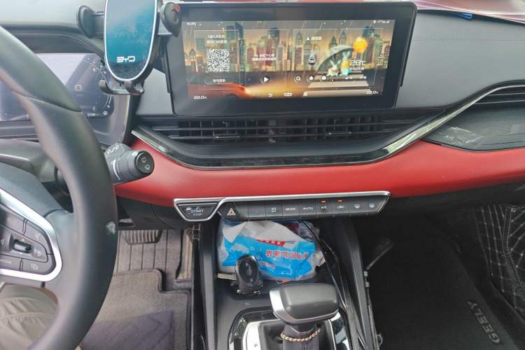 Used Geely Auto Emgrand S 2021 1.4T CVT Luxury Version Audio And AC Panel