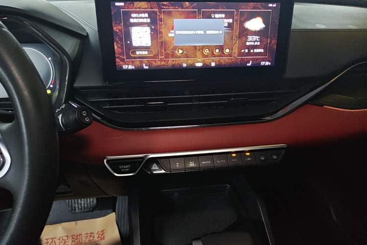 Used Geely Auto Emgrand S 2021 1.4T CVT Prestige Edition Audio And AC Panel