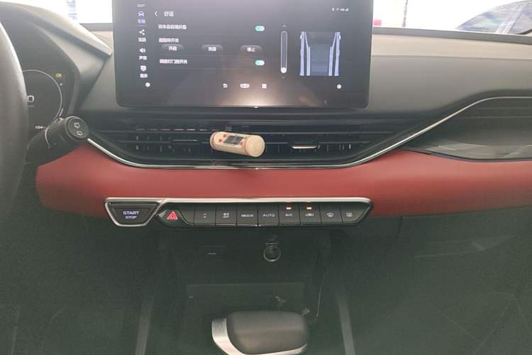 Used Geely Auto Emgrand S 2021 1.4T CVT Luxury Version Audio And AC Panel