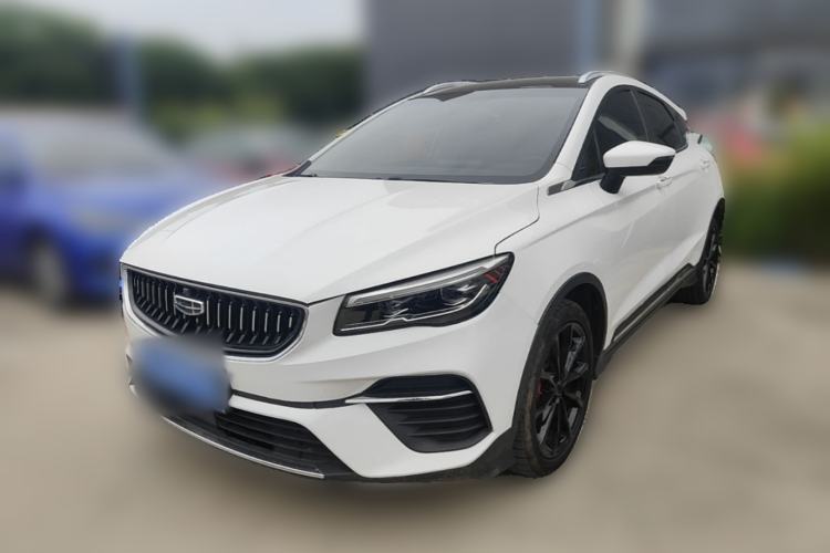 Used Geely Auto Emgrand S 2021 1.4T CVT Luxury Version Guazi used car, China used car export, Used car for sale, Used  cars, Cheapest cars for sale