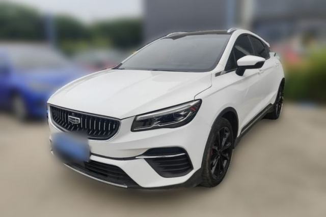 Used Geely Auto Emgrand S 2021 1.4T CVT Luxury Version