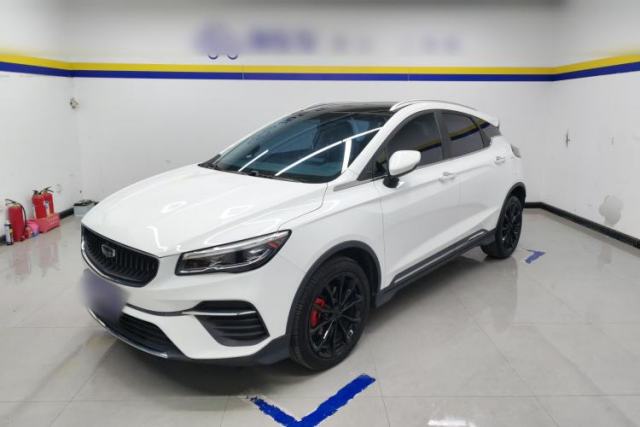 Used Geely Auto Emgrand S 2021 1.4T CVT Luxury Version