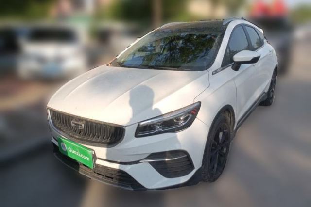 Used Geely Auto Emgrand S 2021 1.4T CVT Luxury Version