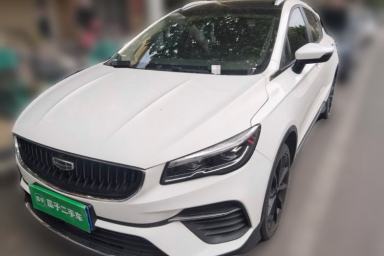 Used Geely Auto Emgrand S 2021 1.4T CVT Luxury Version