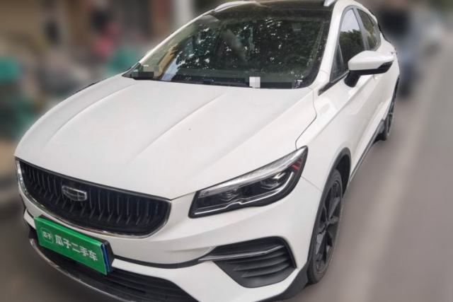 Used Geely Auto Emgrand S 2021 1.4T CVT Luxury Version