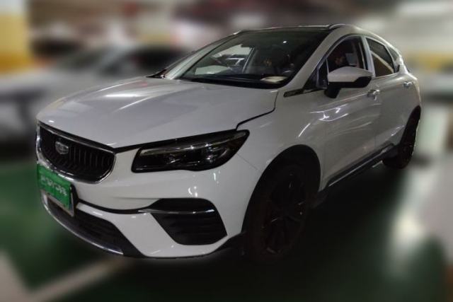 Used Geely Auto Emgrand S 2021 1.4T CVT Prestige Edition