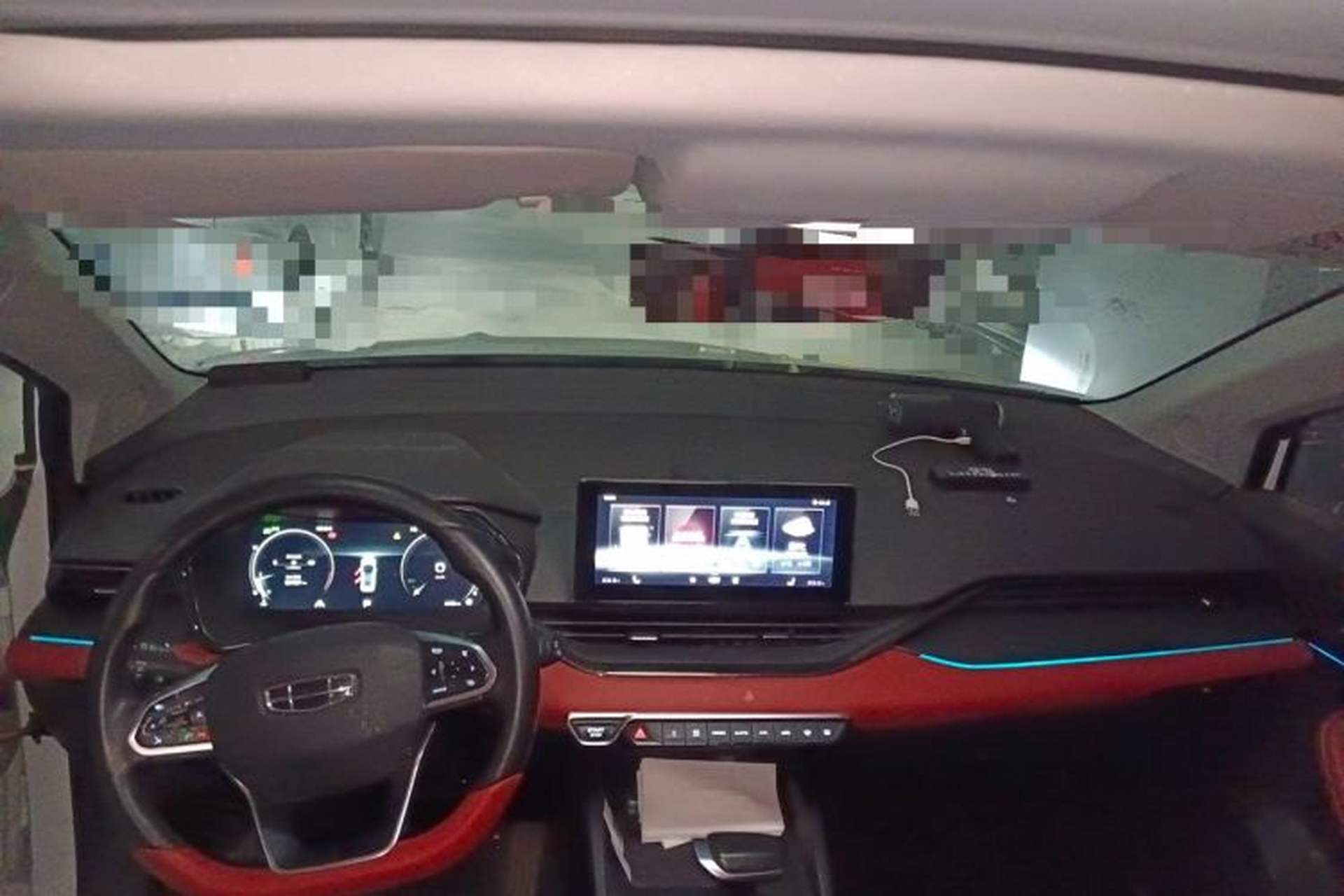 Used Geely Auto Emgrand S 2021 1.4T CVT Prestige Edition Center Console