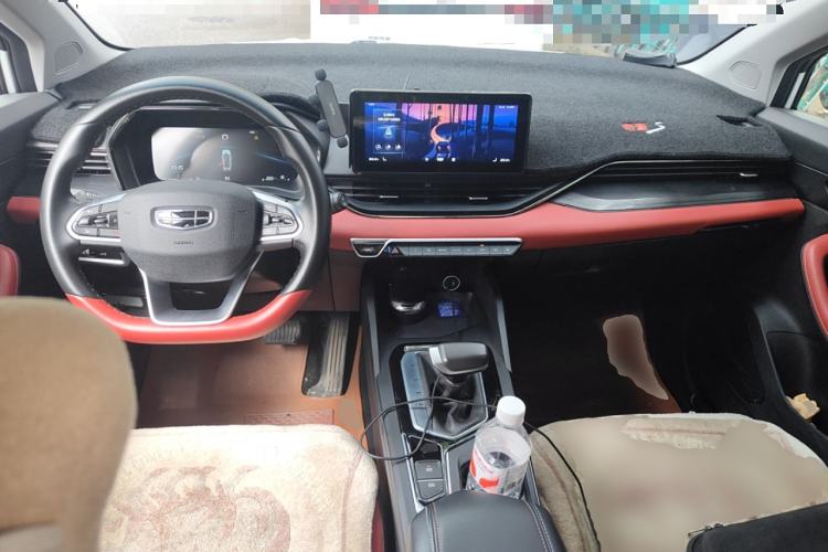 Used Geely Auto Emgrand S 2021 1.4T CVT Prestige Edition Center Console