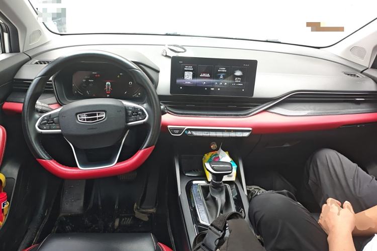Used Geely Auto Emgrand S 2021 1.4T CVT Luxury Version Center Console