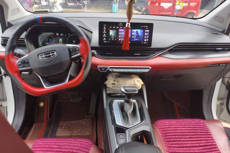 Used Geely Auto Emgrand S 2021 1.4T CVT Prestige Edition Center Console