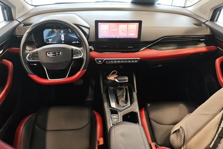 Used Geely Auto Emgrand S 2021 1.4T CVT Prestige Edition Center Console