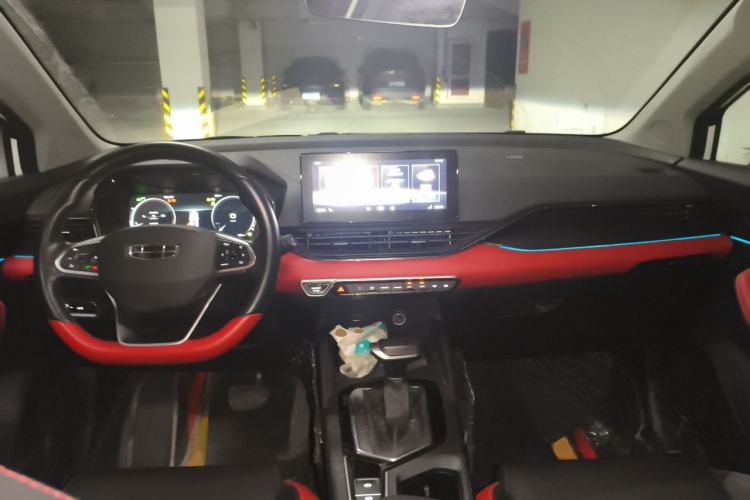 Used Geely Auto Emgrand S 2021 1.4T CVT Prestige Edition Center Console