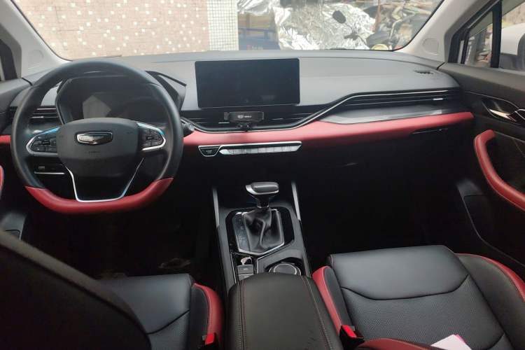 Used Geely Auto Emgrand S 2021 1.4T CVT Prestige Edition Center Console
