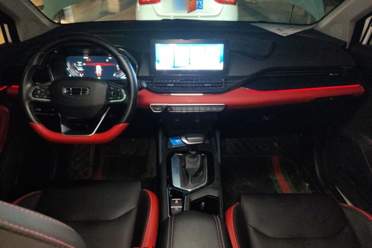 Used Geely Auto Emgrand S 2021 1.4T CVT Prestige Edition Center Console