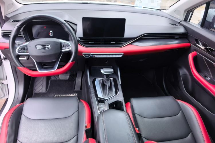 Used Geely Auto Emgrand S 2021 1.4T CVT Prestige Edition Center Console
