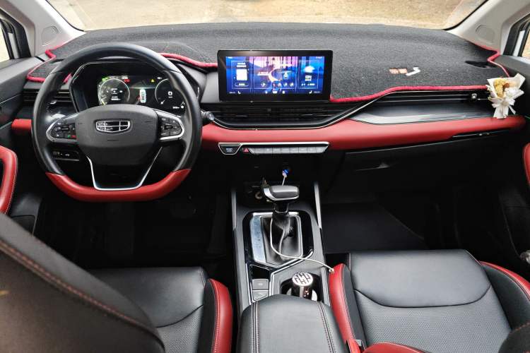 Used Geely Auto Emgrand S 2021 1.4T CVT Prestige Edition Center Console