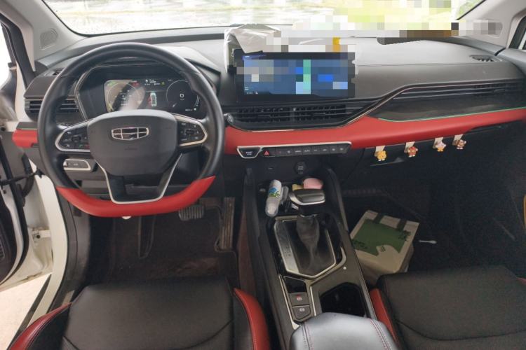 Used Geely Auto Emgrand S 2021 1.4T CVT Prestige Edition Center Console